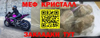 дурь Жуковский