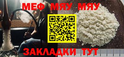 герыч Донецк