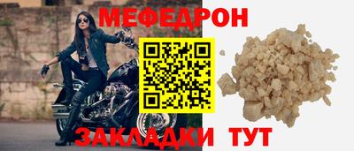твердый Дубна