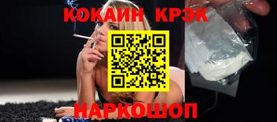 а пвп мука Донской