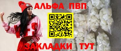 твердый Дубна