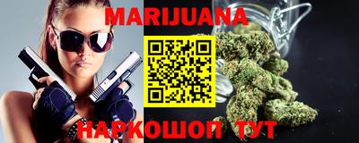 герыч Донецк