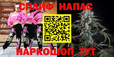 герыч Донецк