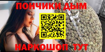 mdpv Заволжье