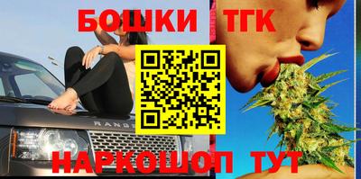 а пвп мука Донской