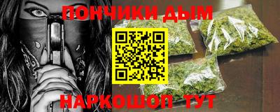 а пвп мука Донской