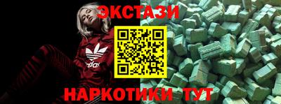 герыч Донецк