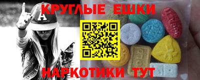 твердый Дубна