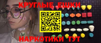 а пвп мука Донской