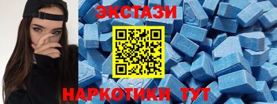 твердый Дубна
