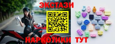 а пвп мука Донской