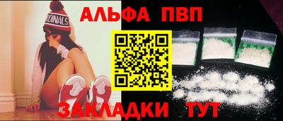 твердый Дубна