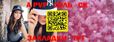 дурь Жуковский