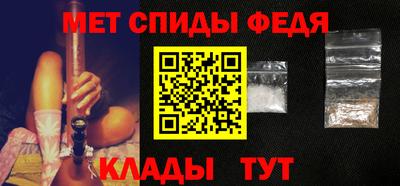 а пвп мука Донской