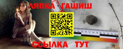 герыч Донецк