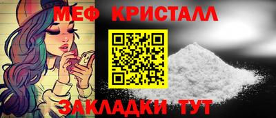 mdpv Заволжье